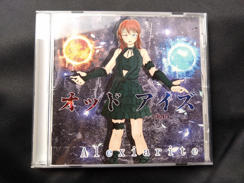 「オッドアイズ」Alexiarite 6th Album