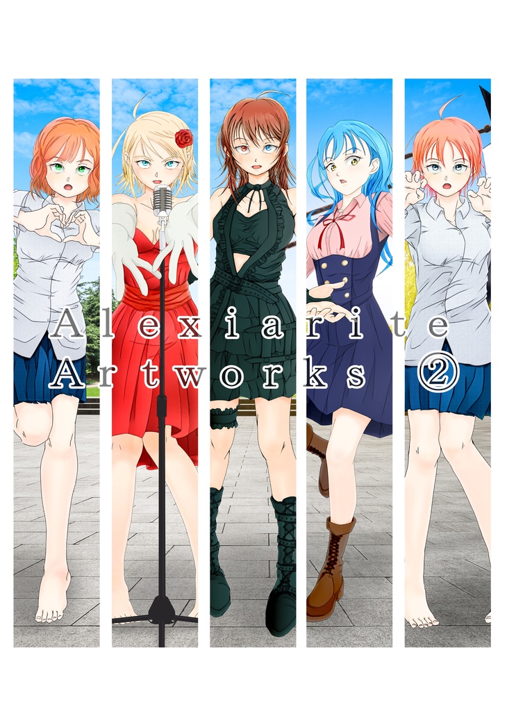 Alexiarite Artworks ②