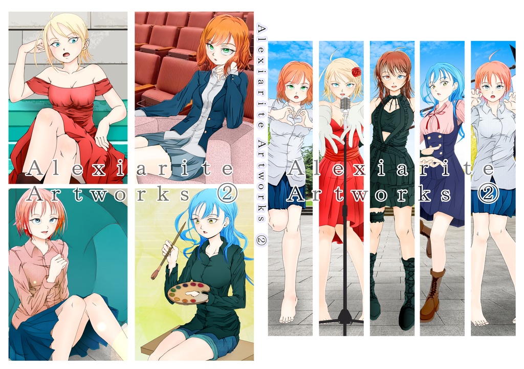 Alexiarite Artworks ②