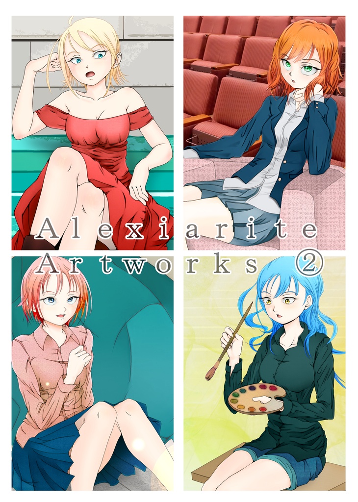 Alexiarite Artworks ②