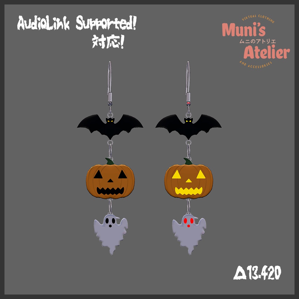【無料,MA対応|FREE, MA EDIT】ハロウィンエアリンク|Halloween Earrings
