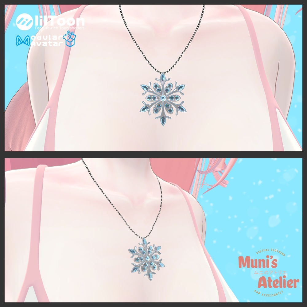 【無料,MA対応|FREE, MA EDIT】雪花ネックレス|Snowflake Necklace
