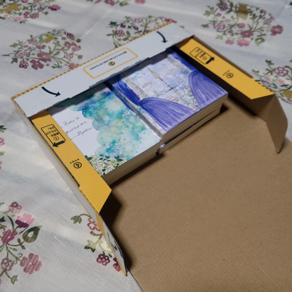 【5~6冊購入の方は、こちらもカートに入れてください】