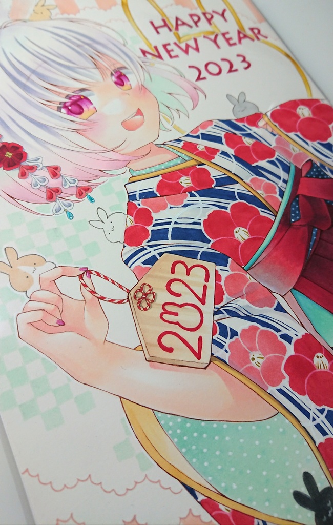 手描きイラスト*創作【2023兎年】B5サイズ
