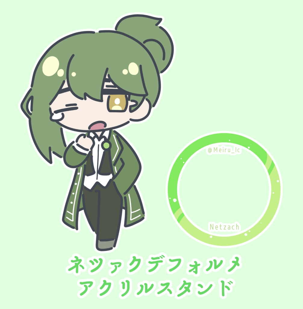 ネツァクデフォルメアクリルスタンド