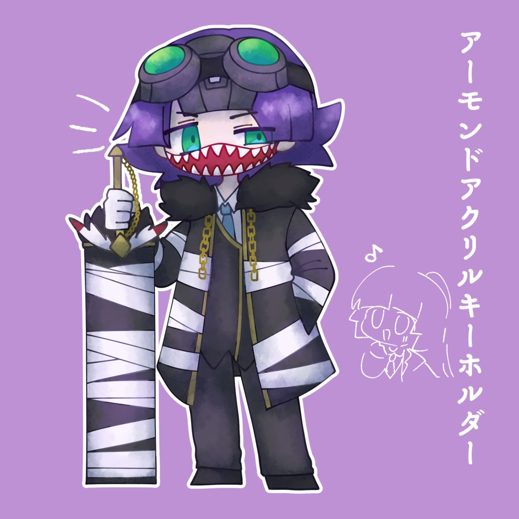 【再販】アーモンドアクリルキーホルダー