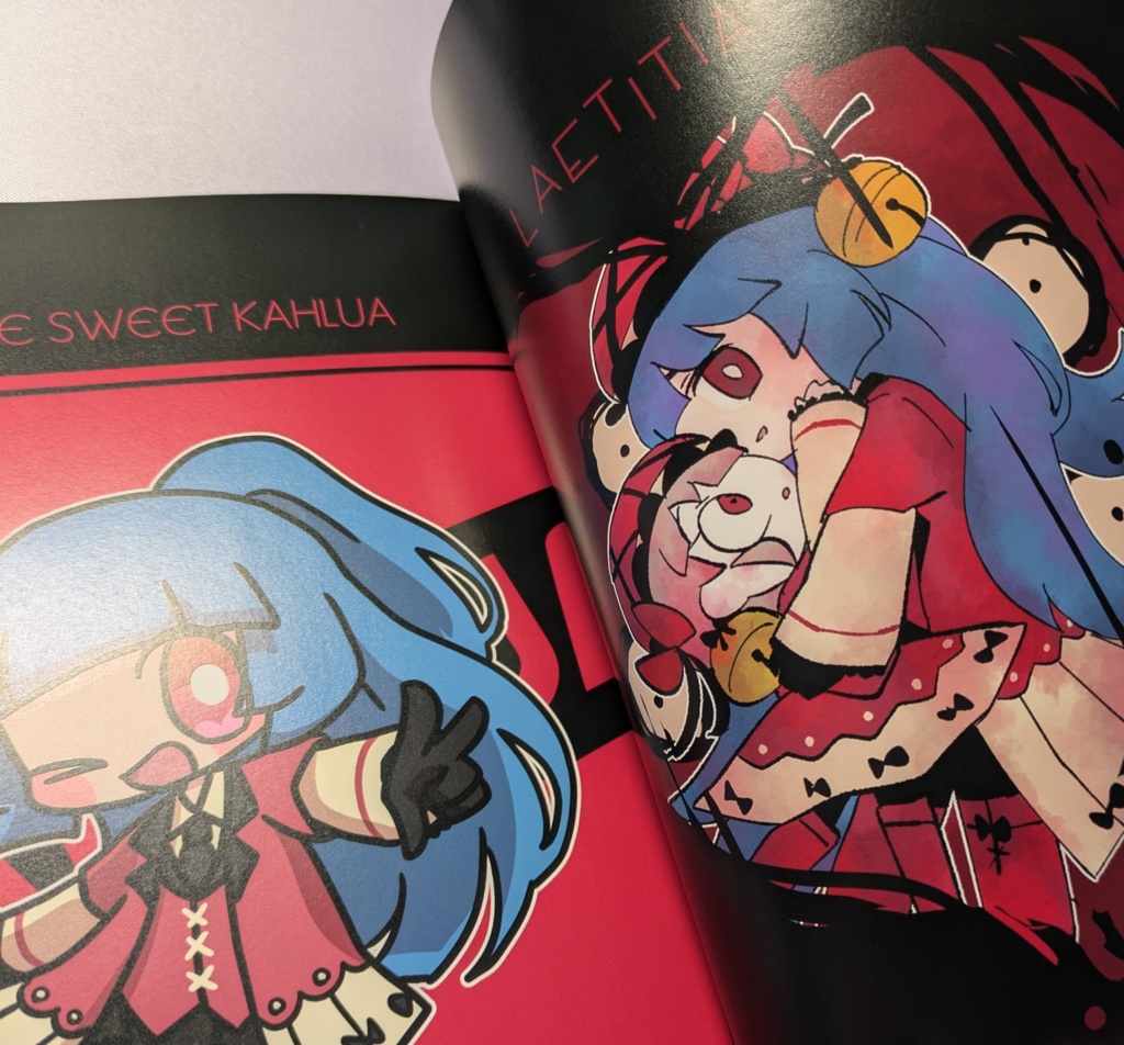 脆星残光 らうぃ支部アートブック