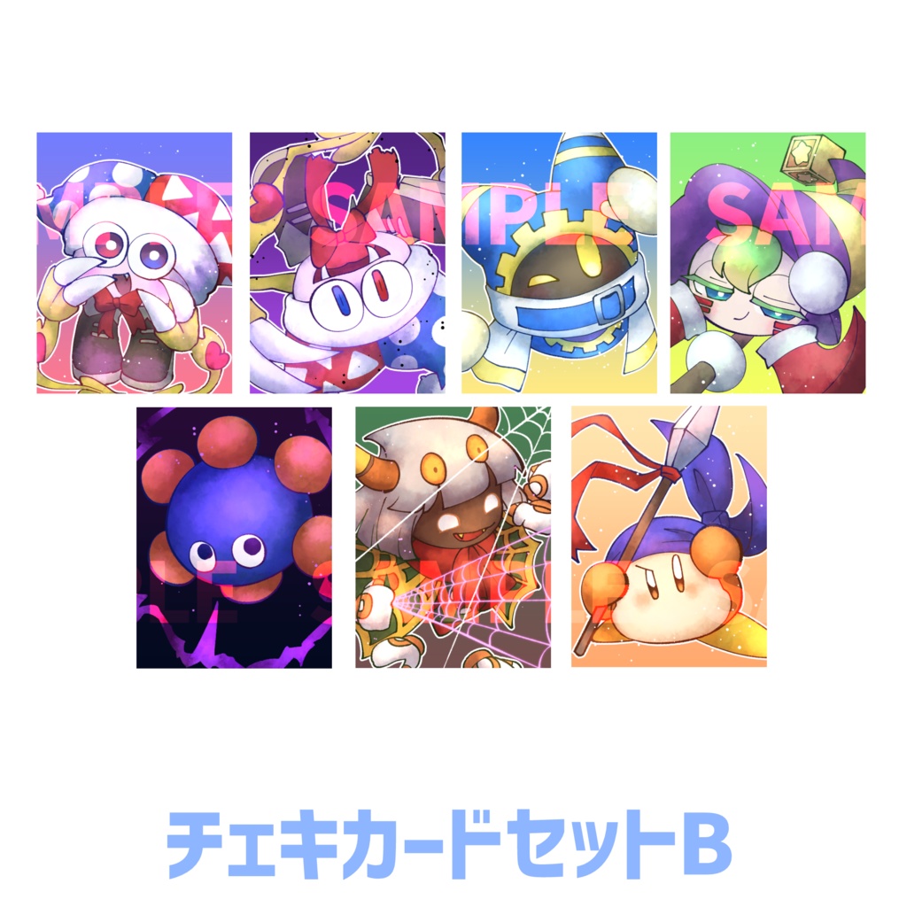 【受注生産】チェキカードセット