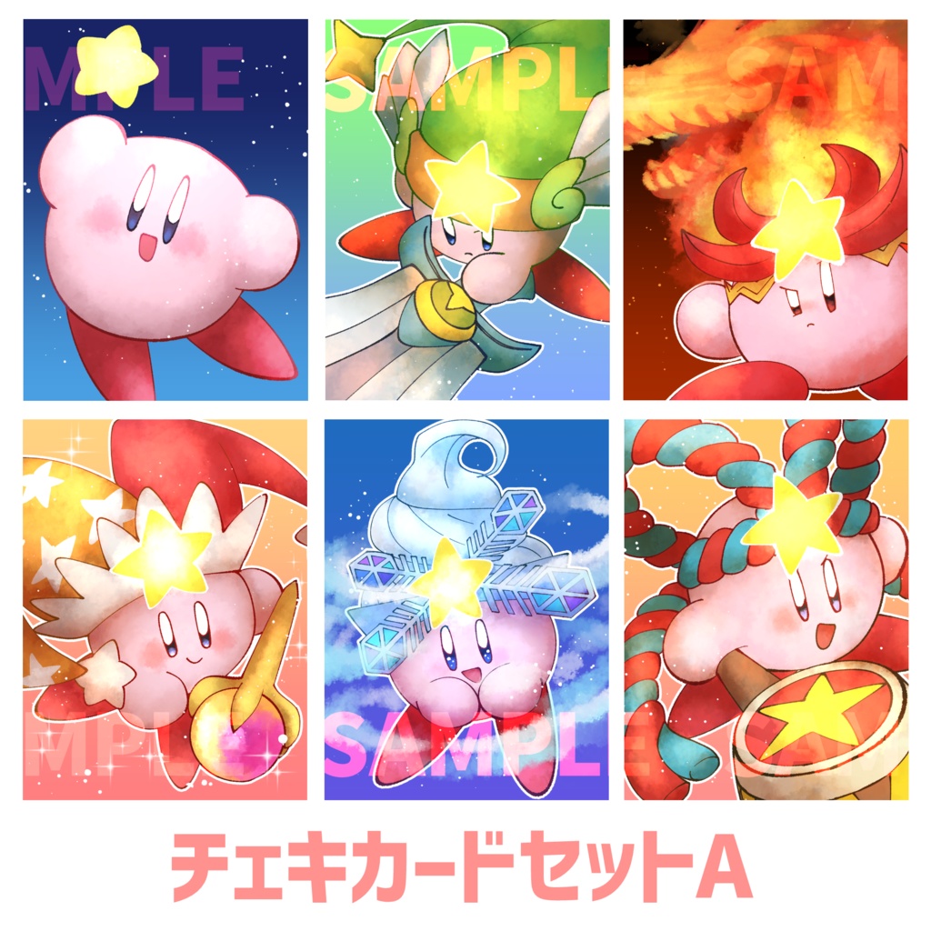 【受注生産】チェキカードセット