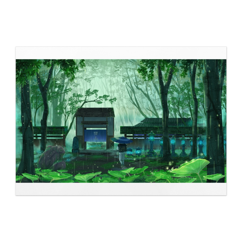 雨降り屋敷 ポスター B3