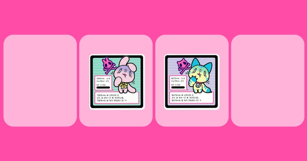 ステッカー Vol.2