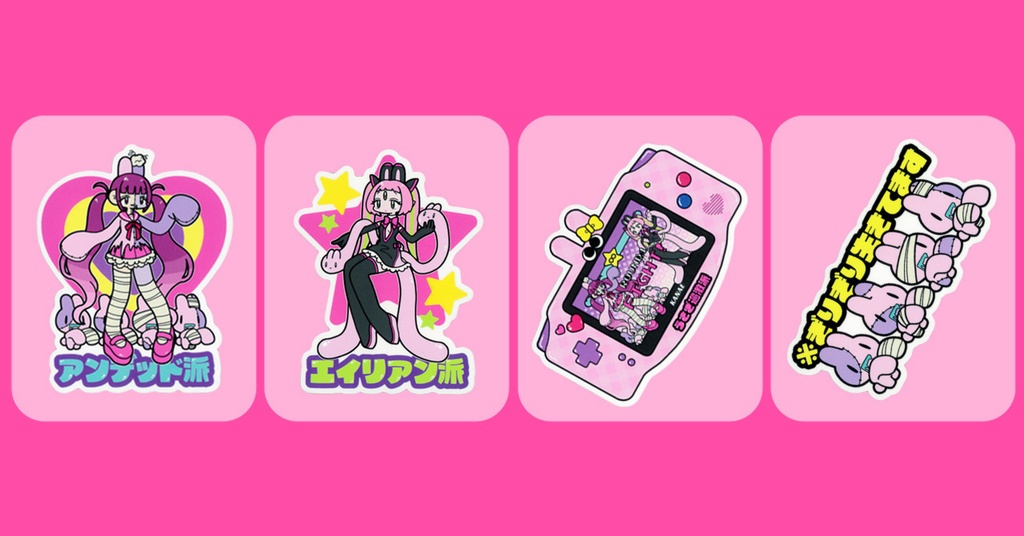 ステッカー Vol.2