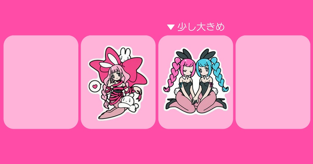 ステッカー Vol.3