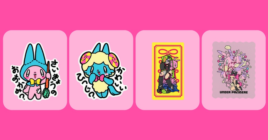 ステッカー Vol.5