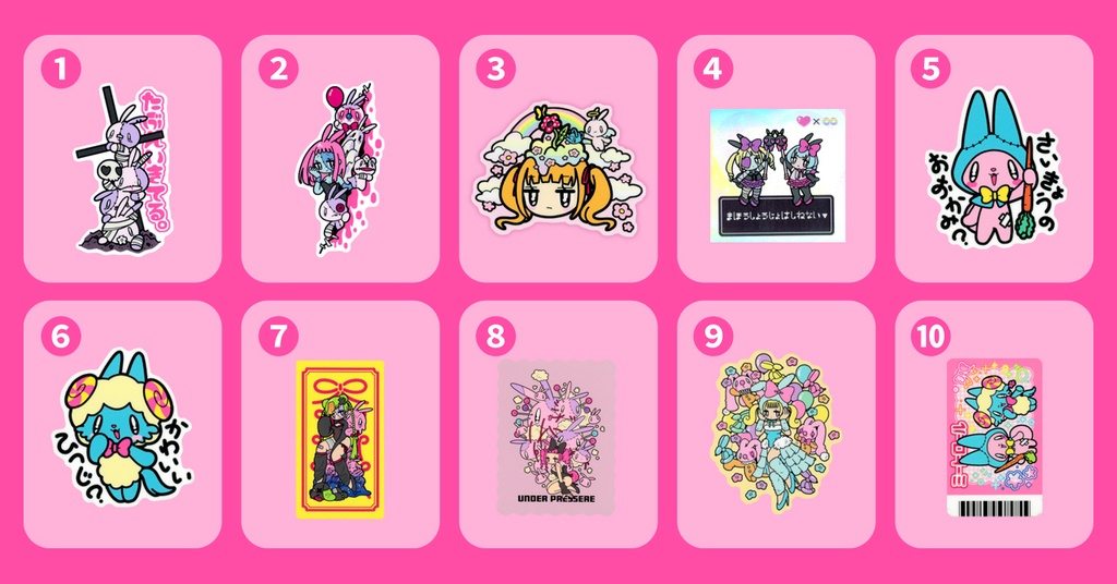 ステッカー Vol.5