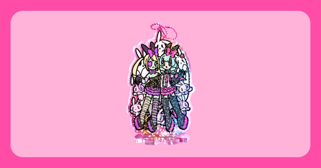 アクスタキーホルダー