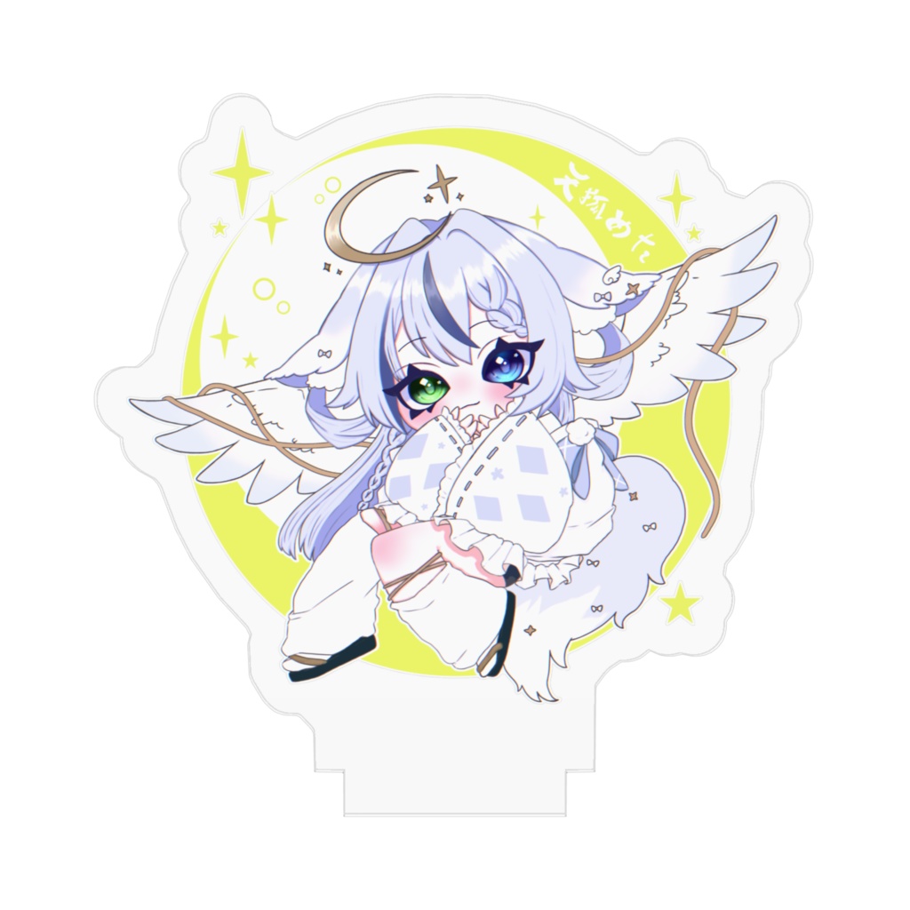 天狐めたアクスタ(月あり)