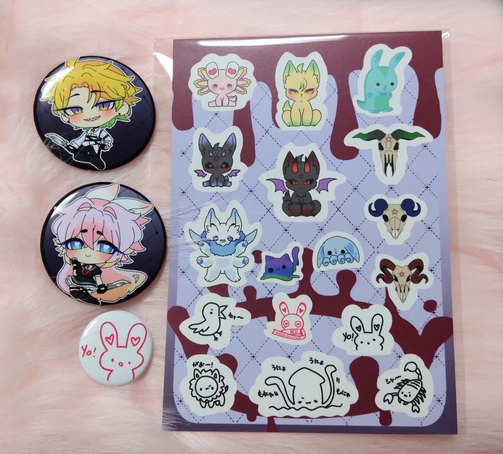 うぃーくばにーグッズ全種セット