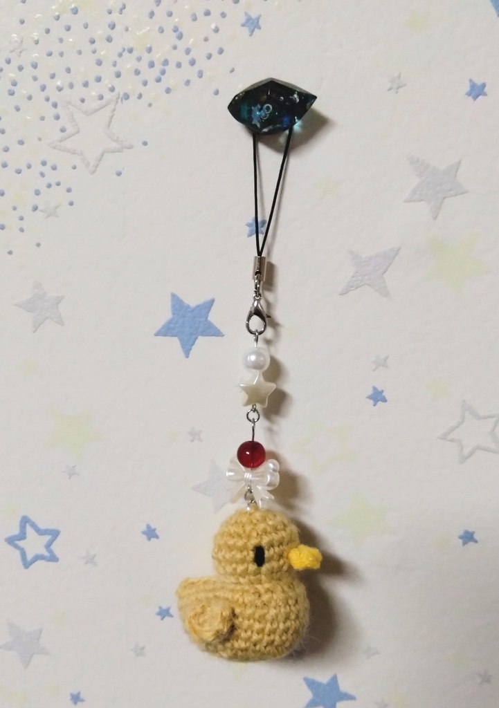 あみぐるみ【アヒルナゲットストラップ】