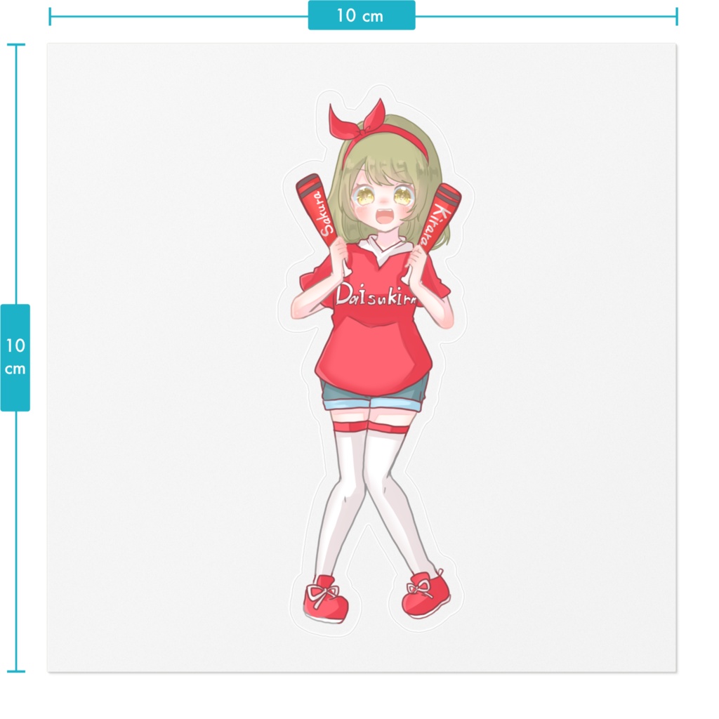 桜花咲 ユニフォームC