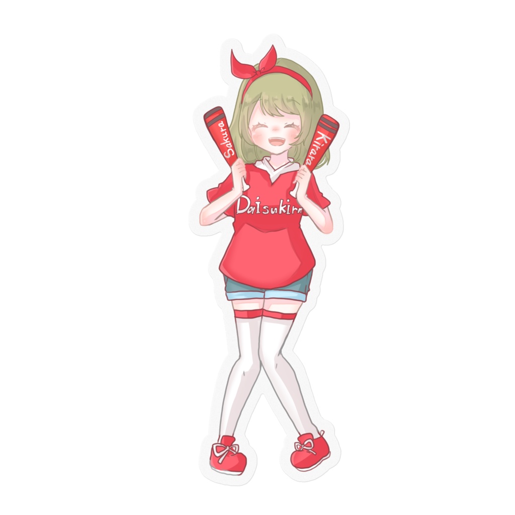 桜花咲 ユニフォームD