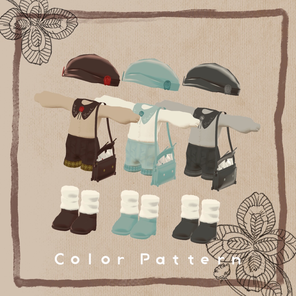 【セール中!】【まめひなた対応】リトル・メッセンジャー