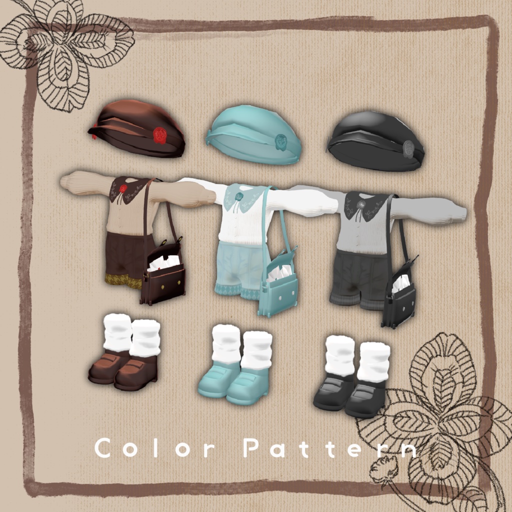 【202603更新】【まめひなた対応】リトル・メッセンジャー