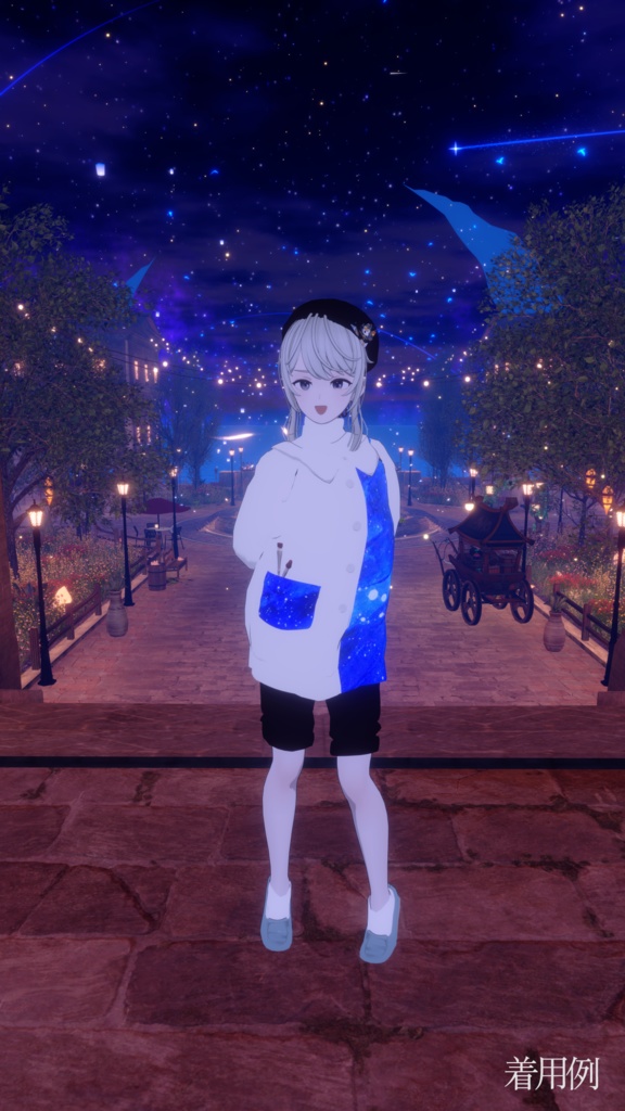 【Grus対応】【Lapwing対応】C&P