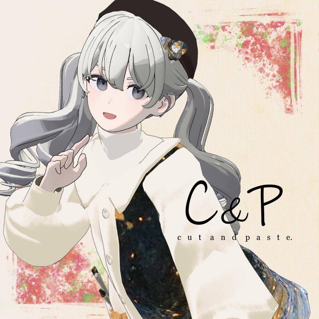 【Grus対応】C&P 