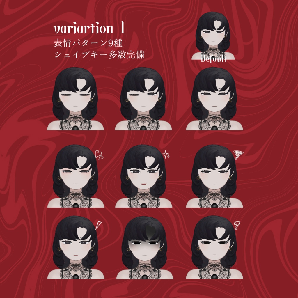 VRC想定オリジナルアバター「レベッカ」