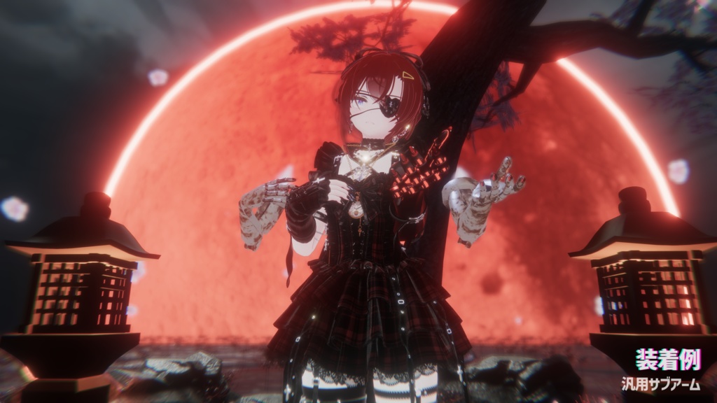 複数対応マルチアーム 「Dualyth_BG」