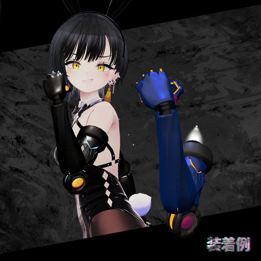 複数対応マルチアーム 「Dualyth_BG」