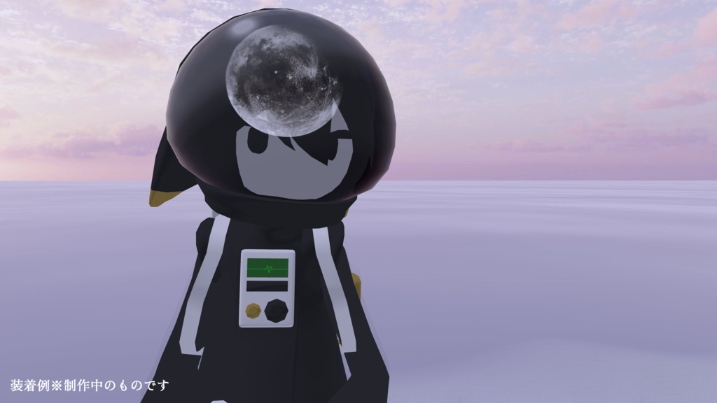 Astronotes-15【Alcor対応】【Megrez対応】