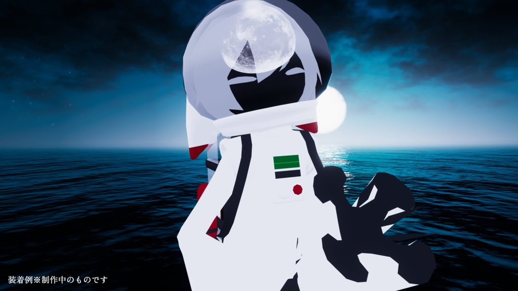 Astronotes-15【Alcor対応】【Megrez対応】