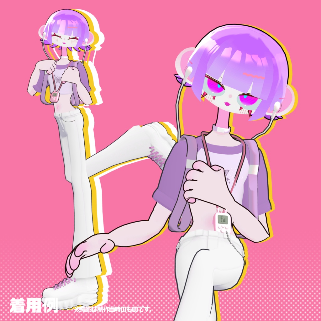 【OVopBody_B対応】らんまん!ラグラン Ragran lush!