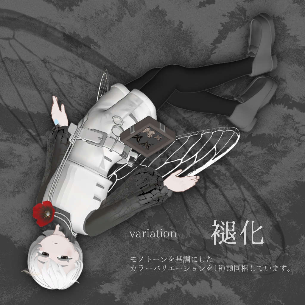 VRC想定オリジナルアバター MIMEI 未明