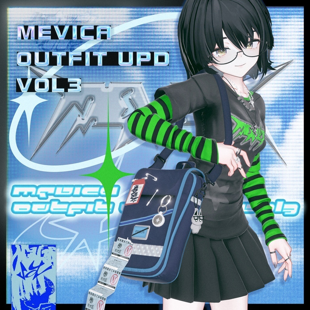 【オリジナル3Dモデル】メビカ / Mevica V.2ボディアップデート追加