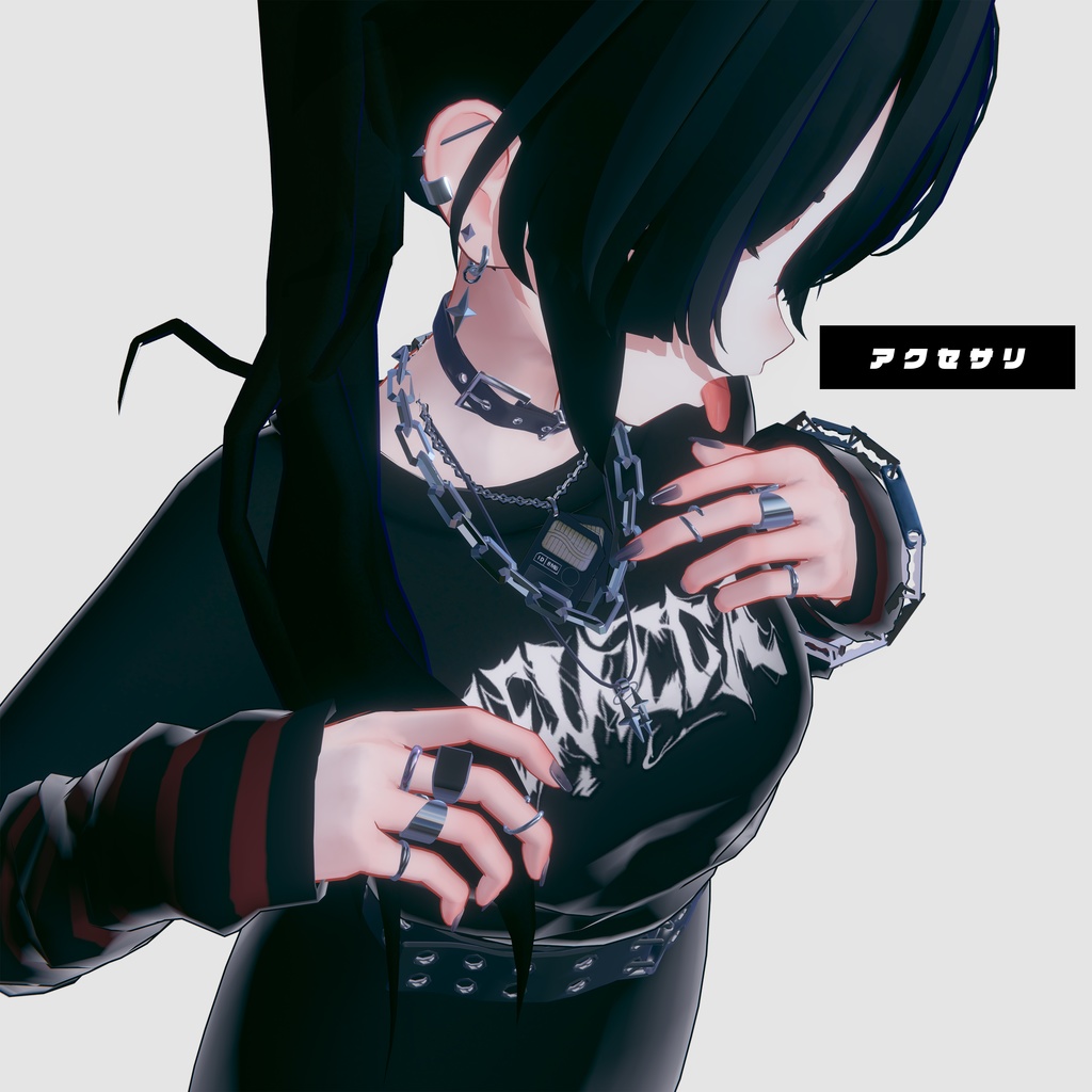 【オリジナル3Dモデル】メビカ / Mevica V.2ボディアップデート追加