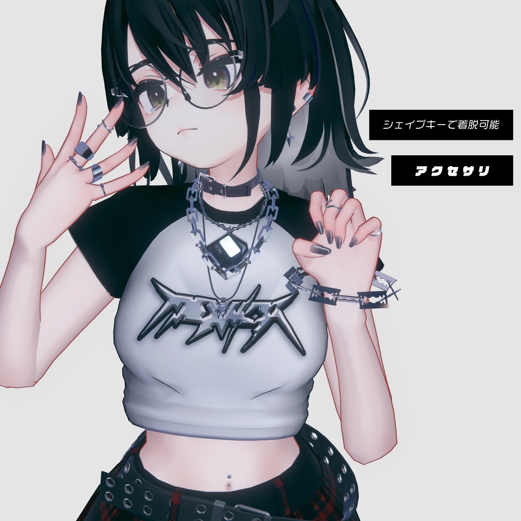 【オリジナル3Dモデル】メビカ / Mevica V.2ボディアップデート追加