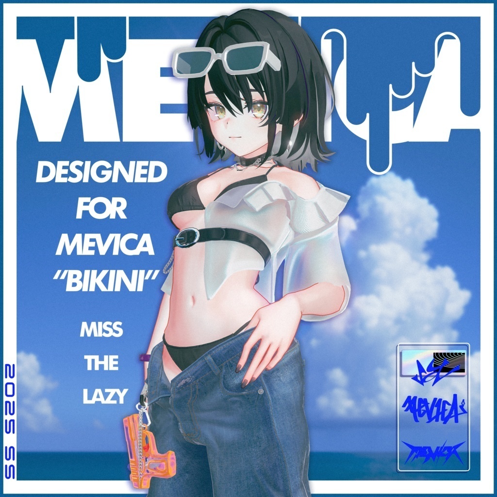 【オリジナル3Dモデル】メビカ / Mevica V.2ボディアップデート追加