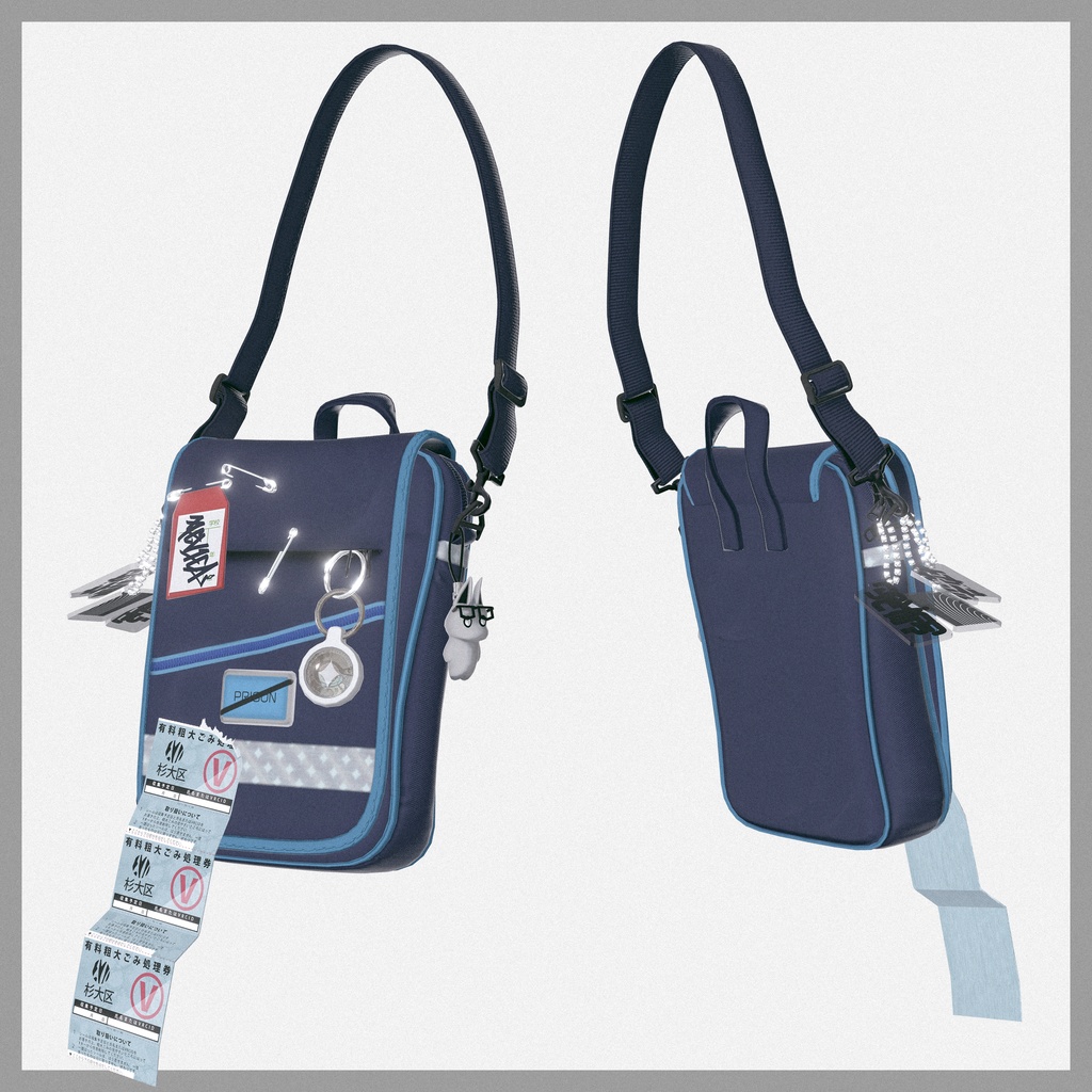 メビカ Vol.3 ”床下ロープウェイ” フルセット衣装