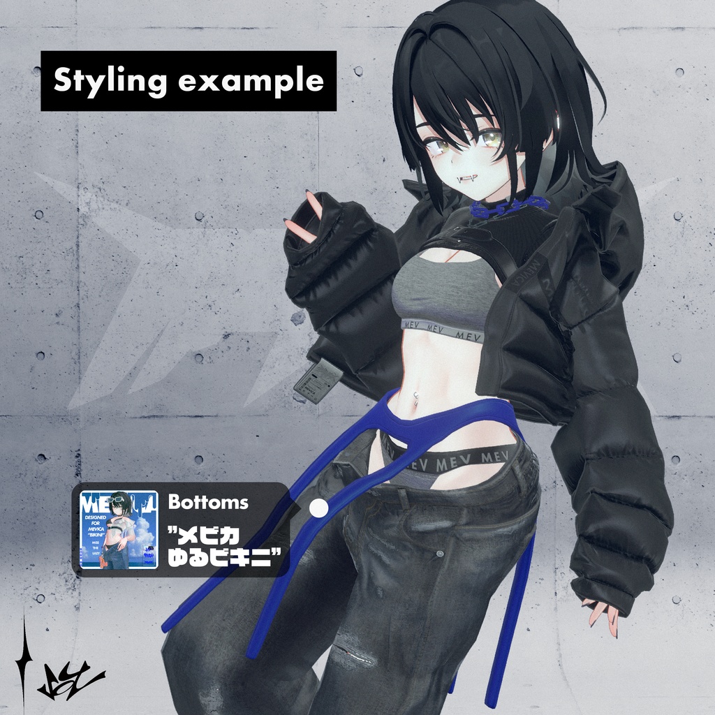 メビカ Vol.4 ”平熱たかめ” フルセット衣装アップデート