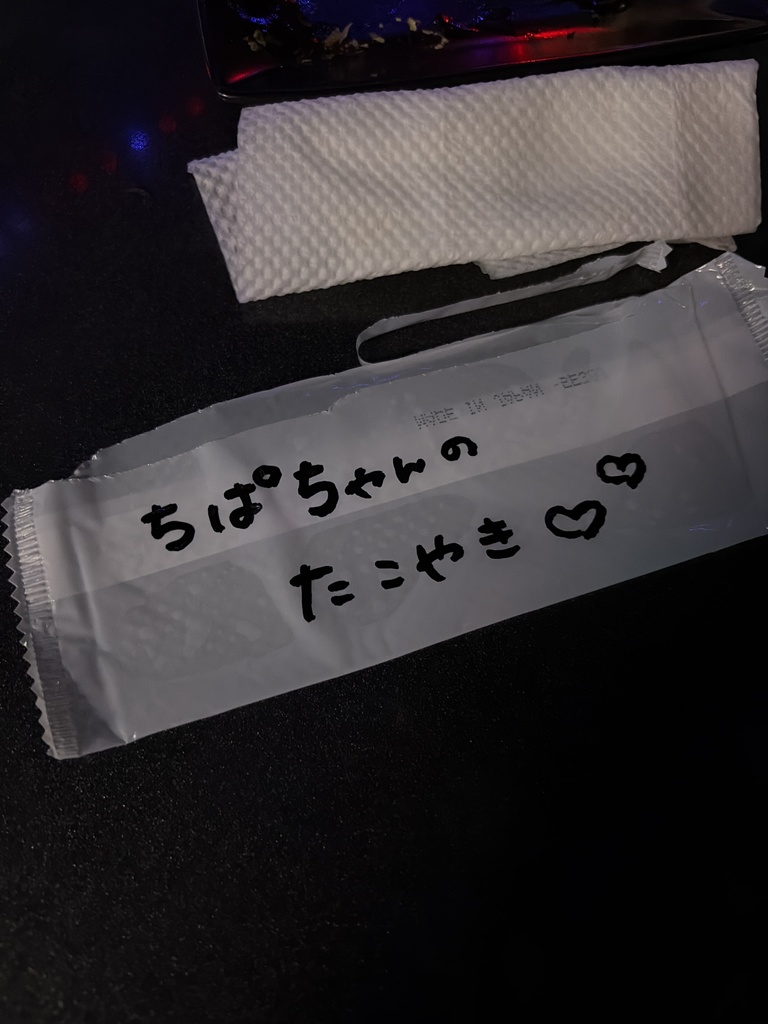 10/17シロネリアンずLIVEチェキ