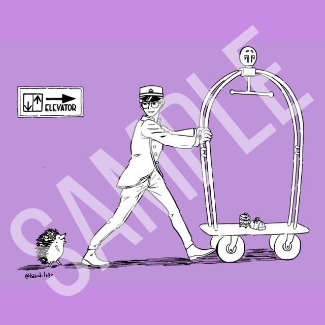 【300円引】2023壁掛けカレンダーA4サイズ