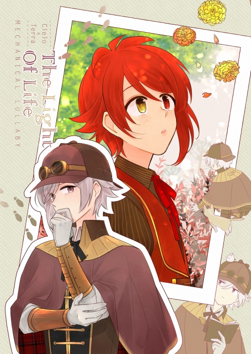 【電子書籍】The Light Of Life