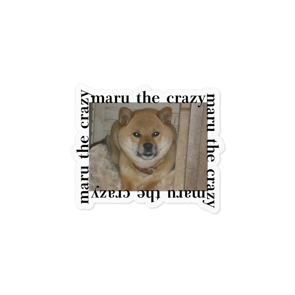 丸い犬ステッカー