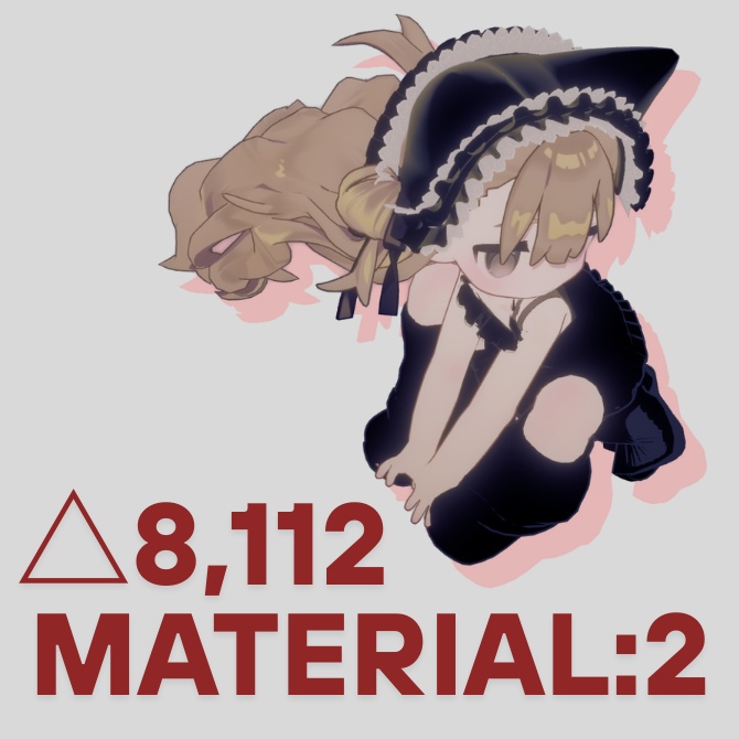 【Update!Free】Frill Head Dress【For Kipfel】