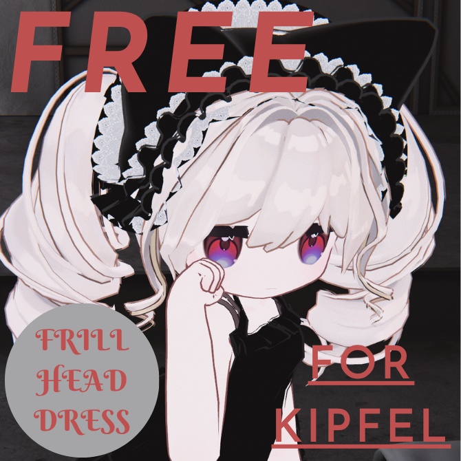 【Update!Free】Frill Head Dress【For Kipfel】