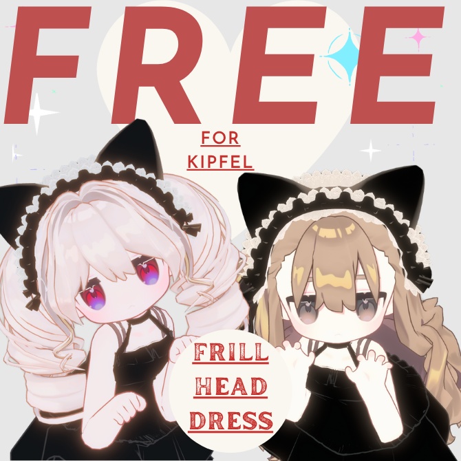 【Update!Free】Frill Head Dress【For Kipfel】【アップデート版有】