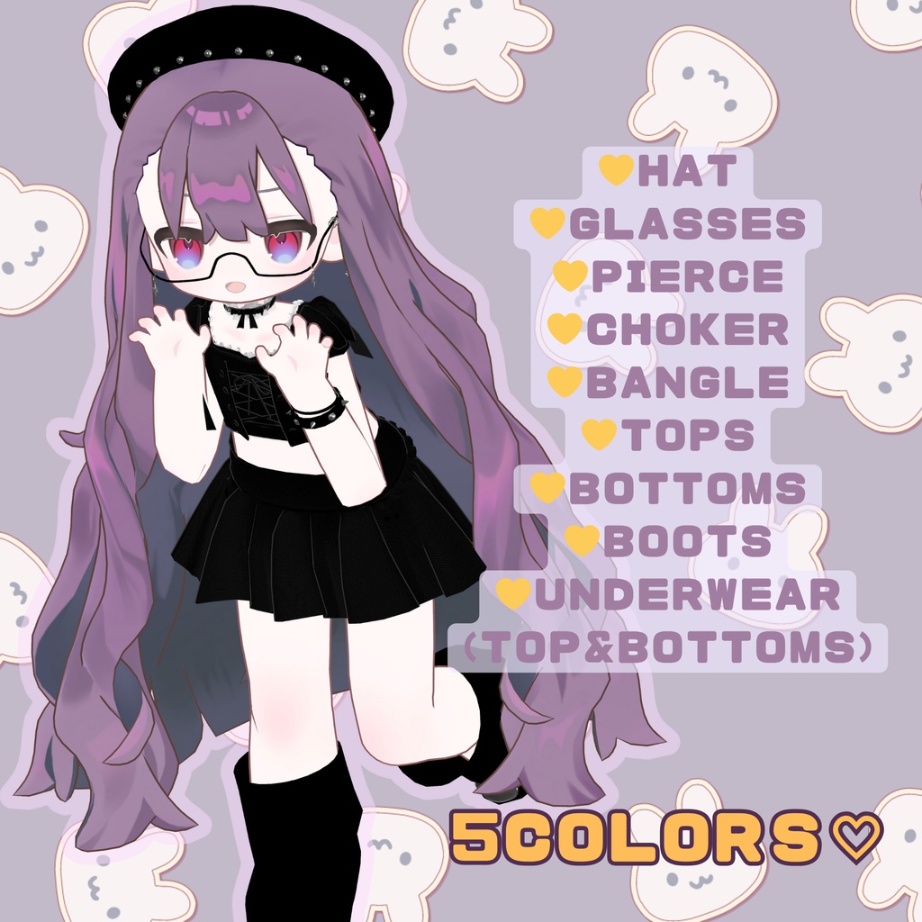 【キプフェル対応Free衣装】✦First Star✦【VRChat】